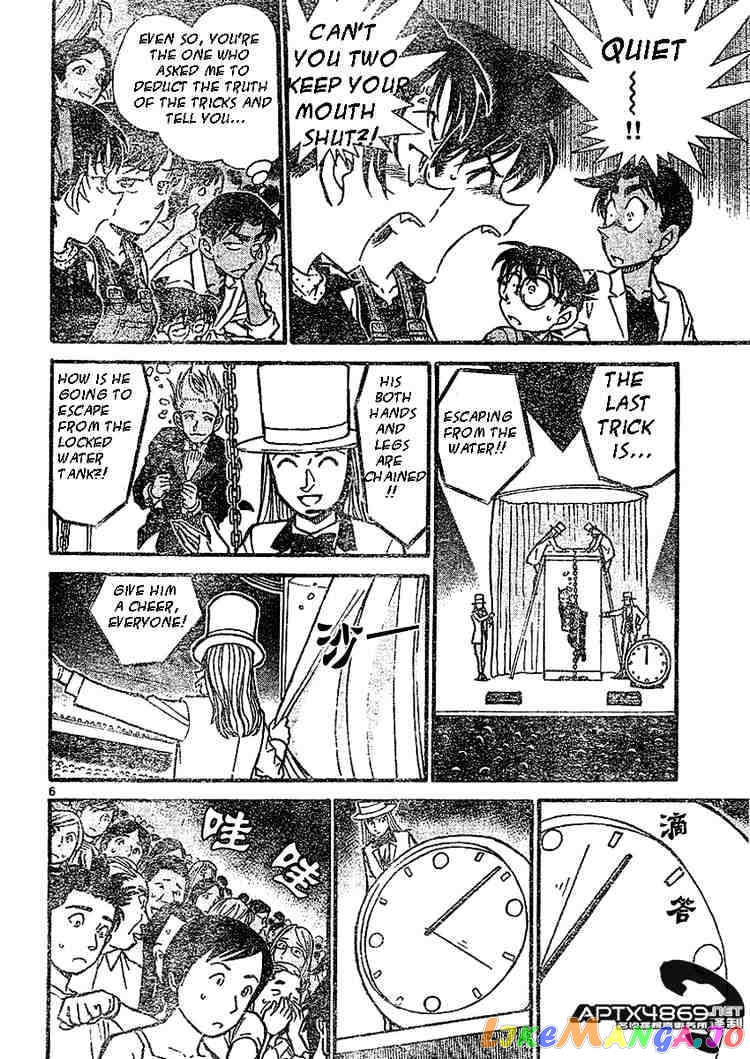 Detective Conan Chapter 487 - page 6