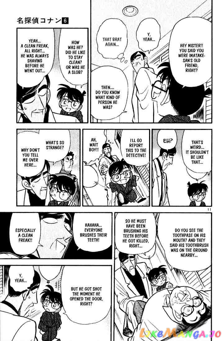 Detective Conan Chapter 60 - page 11