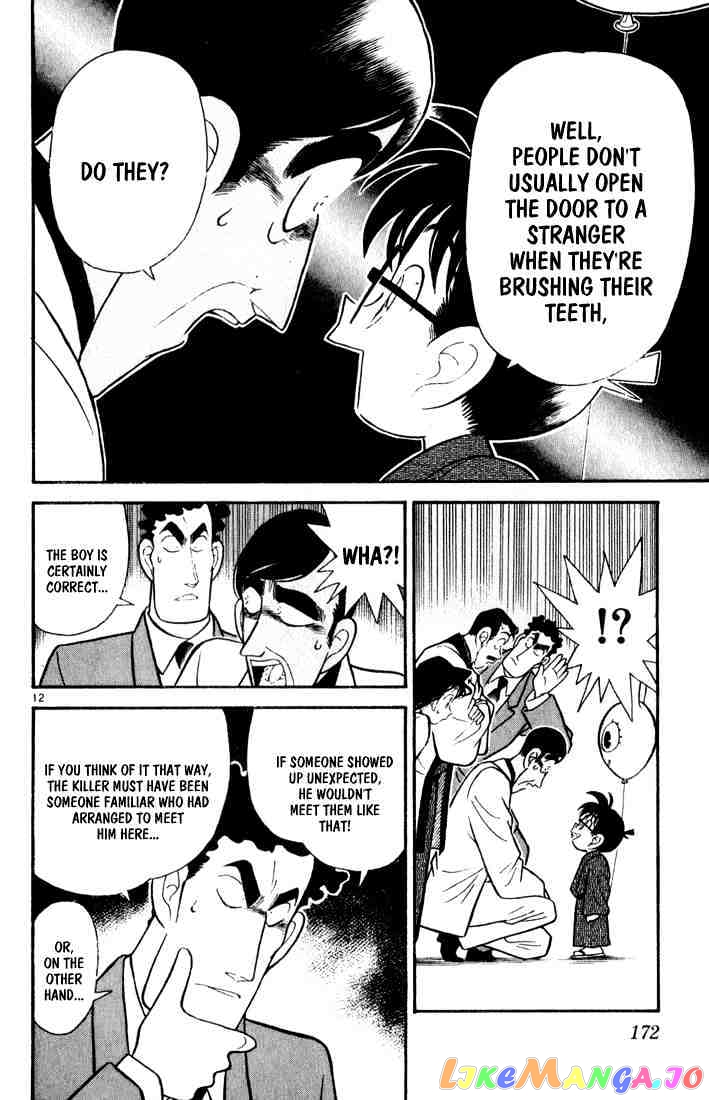 Detective Conan Chapter 60 - page 12