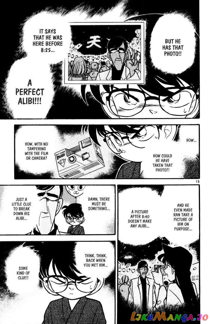 Detective Conan Chapter 60 - page 15