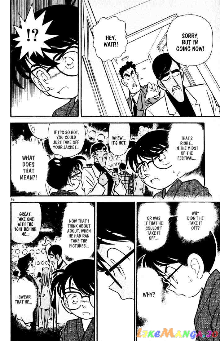 Detective Conan Chapter 60 - page 16