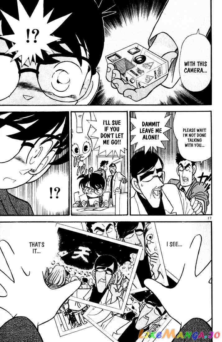 Detective Conan Chapter 60 - page 17