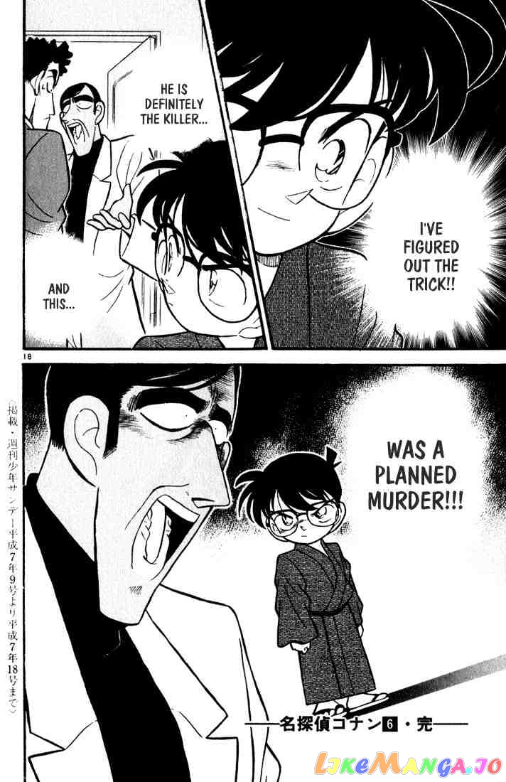 Detective Conan Chapter 60 - page 18