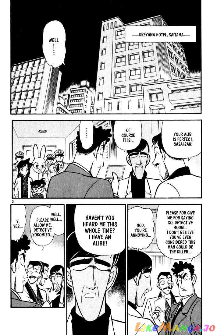 Detective Conan Chapter 60 - page 2