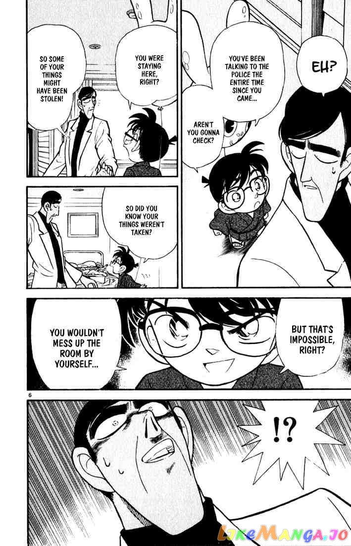 Detective Conan Chapter 60 - page 6