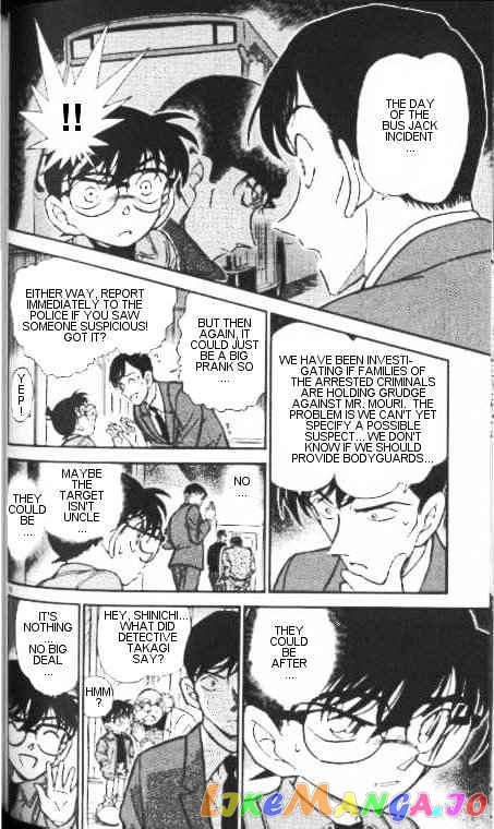 Detective Conan Chapter 336 - page 10