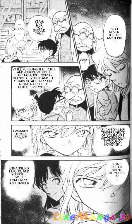 Detective Conan Chapter 336 - page 11