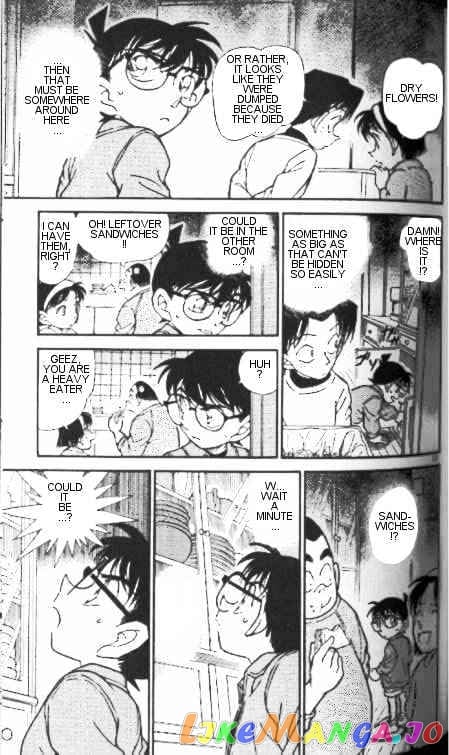 Detective Conan Chapter 336 - page 13