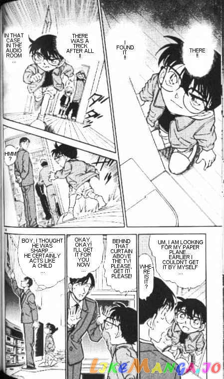 Detective Conan Chapter 336 - page 14