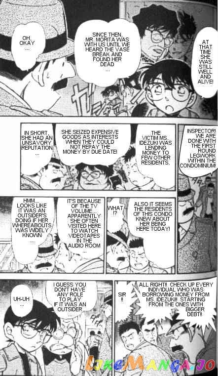 Detective Conan Chapter 336 - page 7