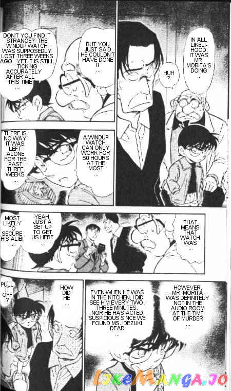 Detective Conan Chapter 336 - page 8