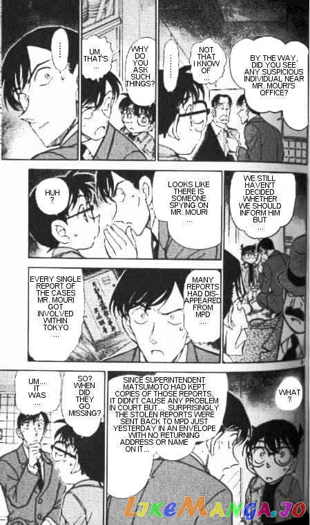 Detective Conan Chapter 336 - page 9