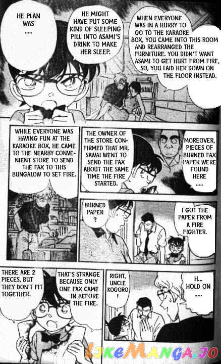 Detective Conan Chapter 175 - page 10