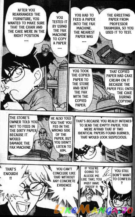 Detective Conan Chapter 175 - page 12