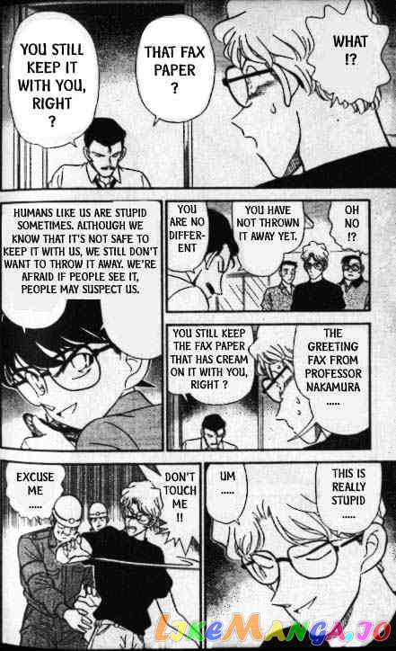 Detective Conan Chapter 175 - page 13