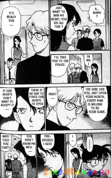 Detective Conan Chapter 175 - page 15