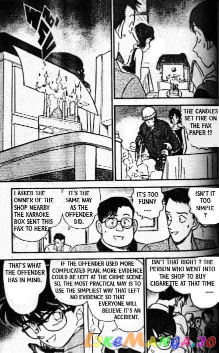 Detective Conan Chapter 175 - page 8