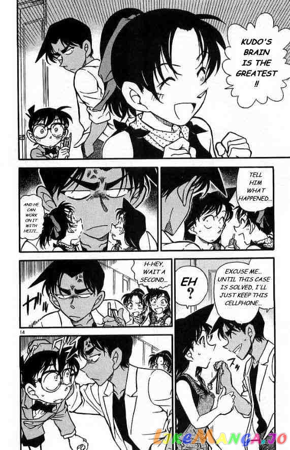 Detective Conan Chapter 488 - page 14