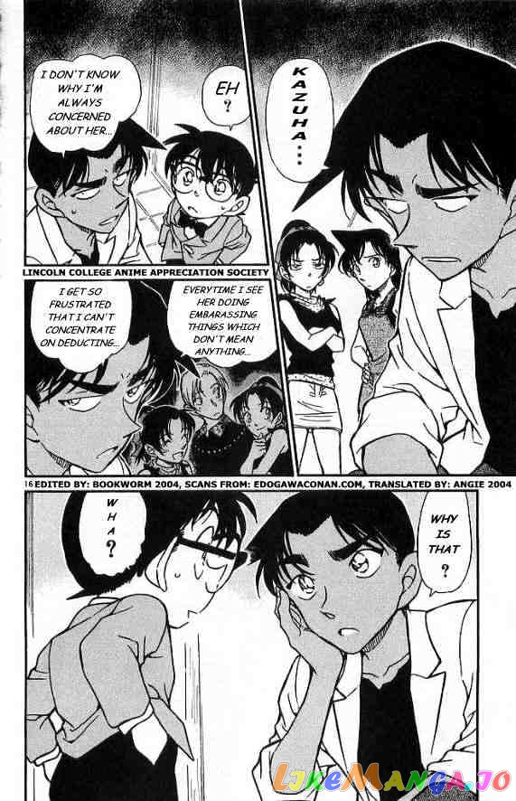 Detective Conan Chapter 488 - page 16