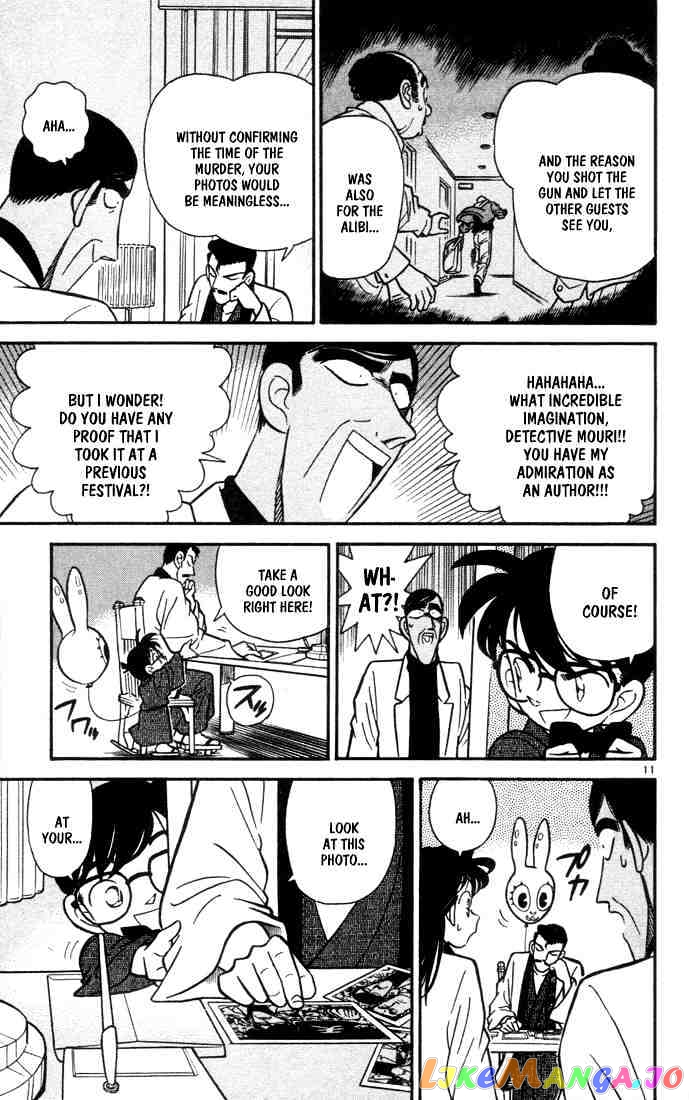 Detective Conan Chapter 61 - page 13