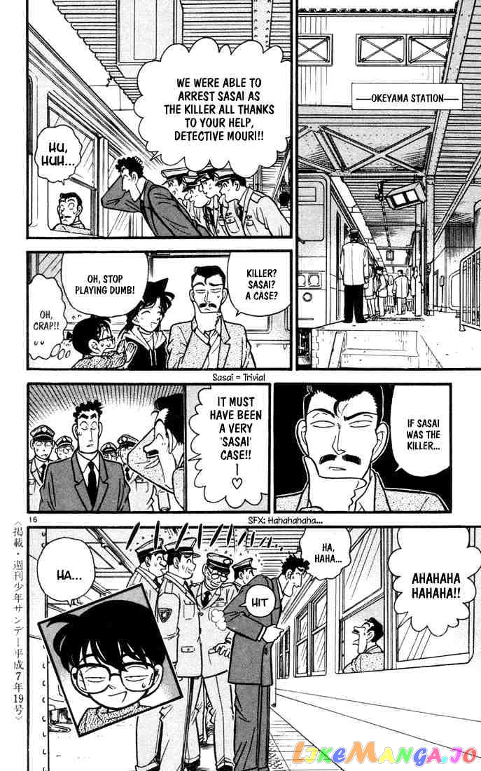 Detective Conan Chapter 61 - page 18