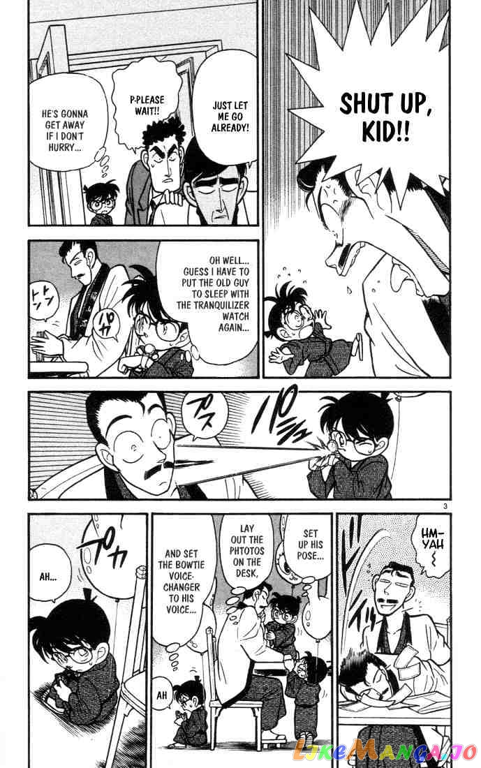 Detective Conan Chapter 61 - page 5