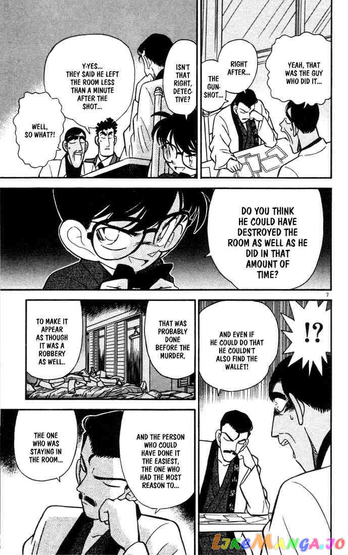 Detective Conan Chapter 61 - page 9