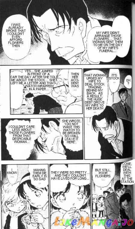 Detective Conan Chapter 337 - page 13