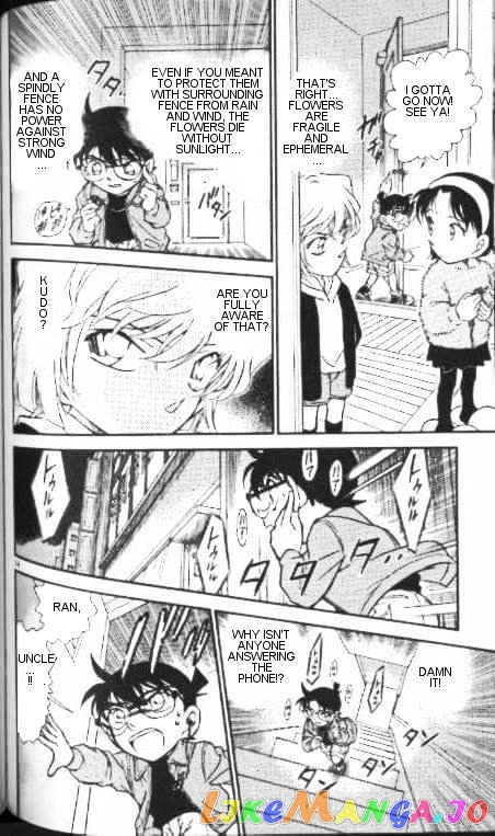 Detective Conan Chapter 337 - page 14