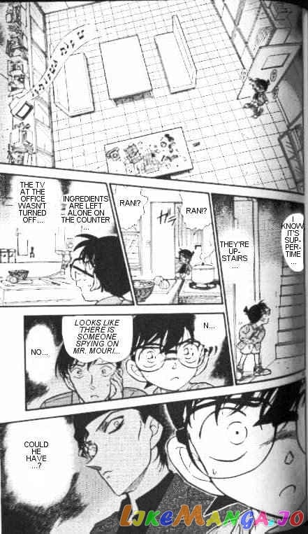 Detective Conan Chapter 337 - page 15