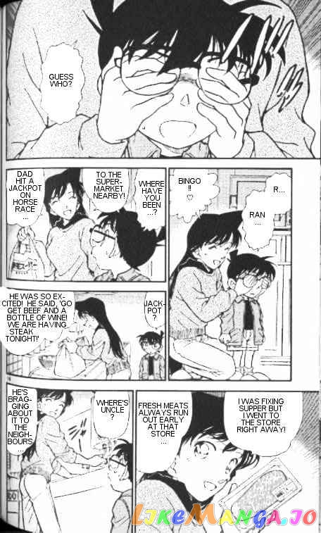 Detective Conan Chapter 337 - page 16