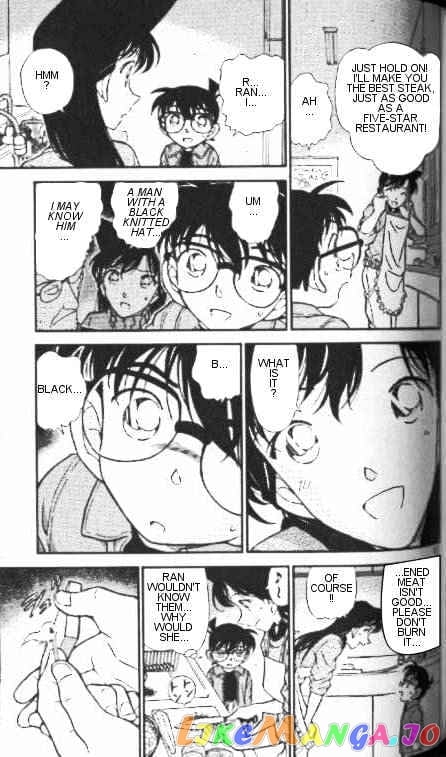 Detective Conan Chapter 337 - page 17