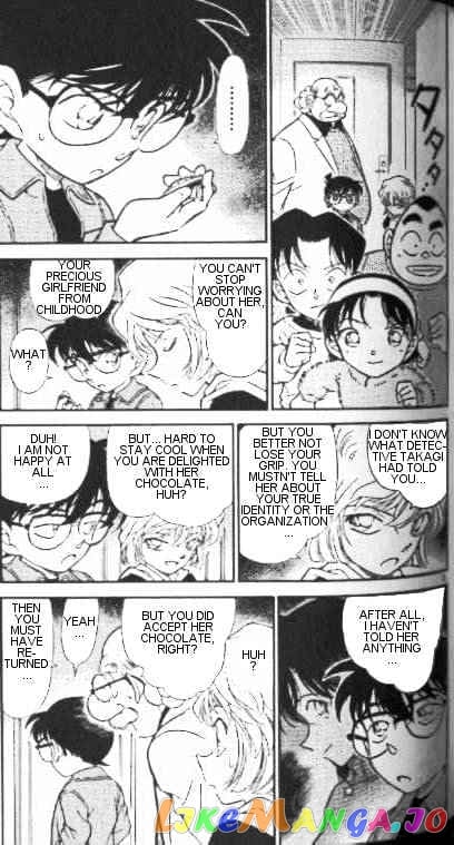 Detective Conan Chapter 337 - page 3