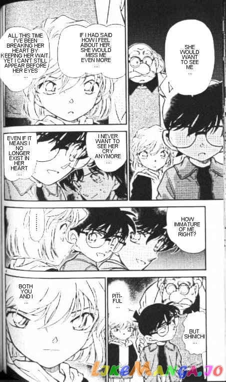 Detective Conan Chapter 337 - page 4