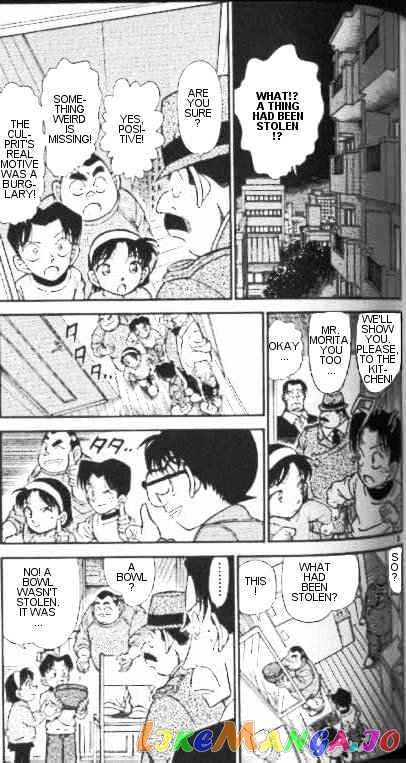 Detective Conan Chapter 337 - page 5