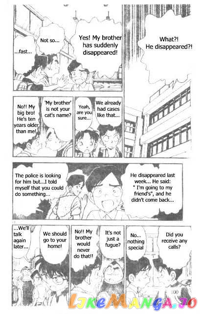 Detective Conan Chapter 176 - page 10