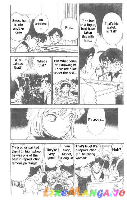 Detective Conan Chapter 176 - page 12