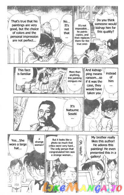 Detective Conan Chapter 176 - page 13