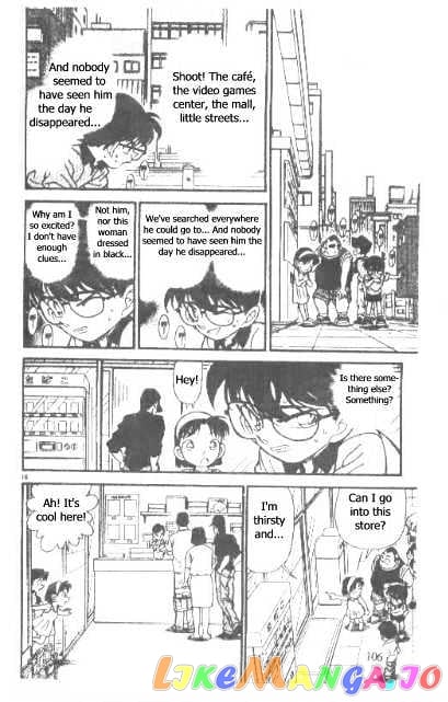 Detective Conan Chapter 176 - page 16