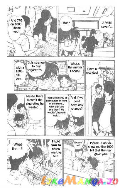 Detective Conan Chapter 176 - page 17