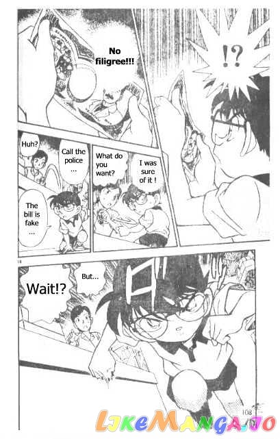 Detective Conan Chapter 176 - page 18