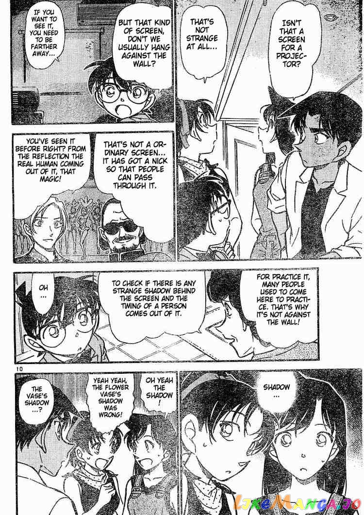 Detective Conan Chapter 489 - page 10