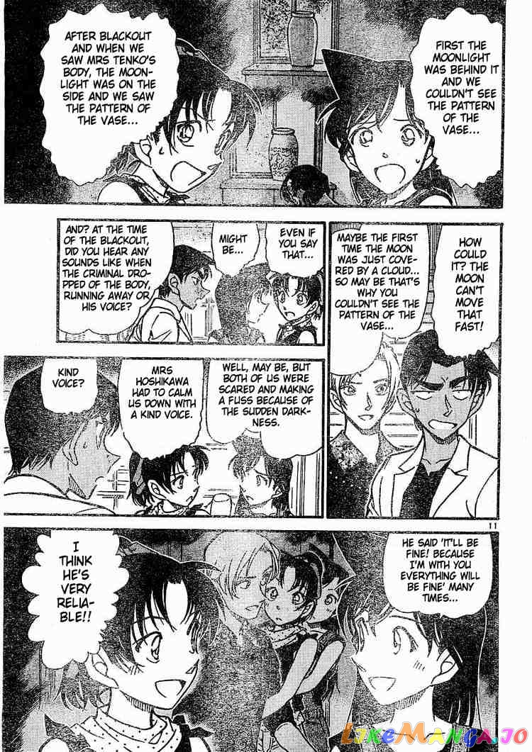 Detective Conan Chapter 489 - page 11