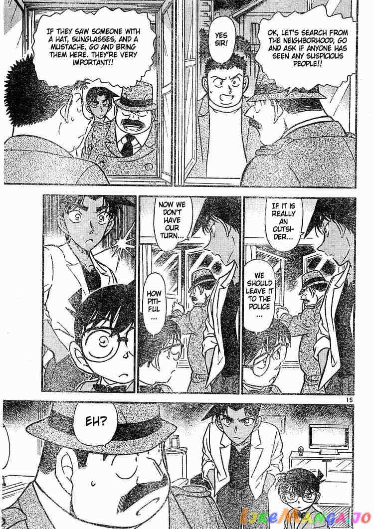 Detective Conan Chapter 489 - page 15