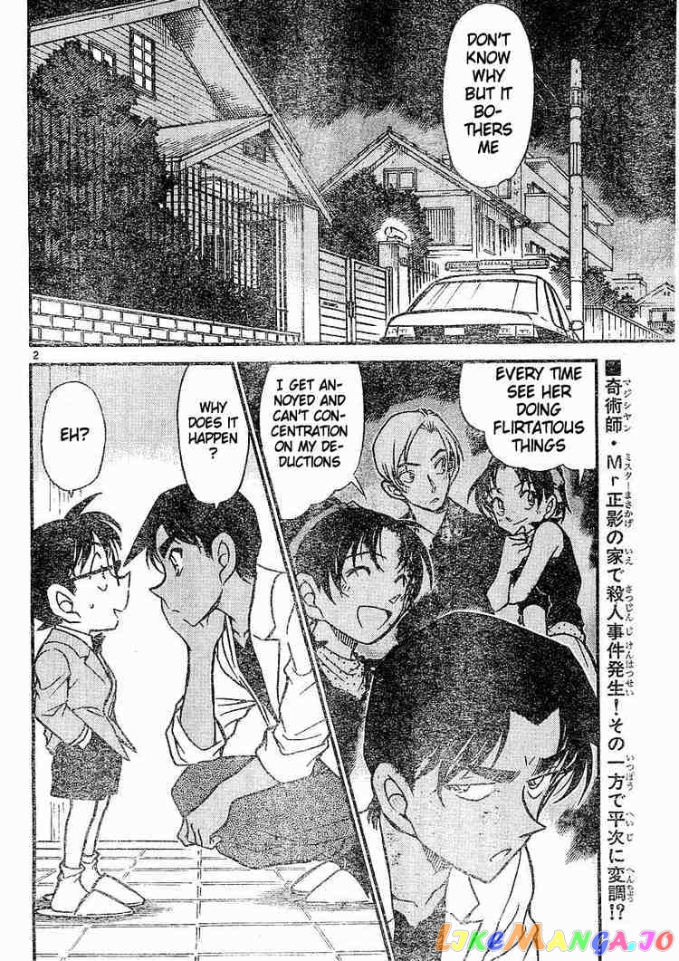 Detective Conan Chapter 489 - page 2