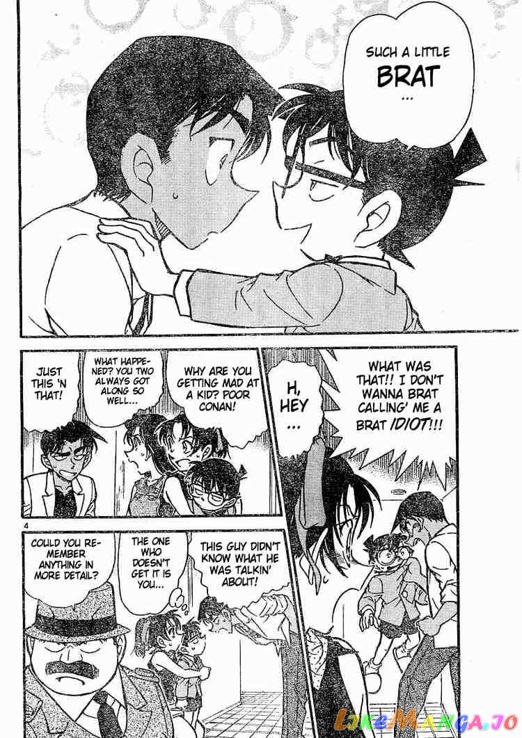 Detective Conan Chapter 489 - page 4