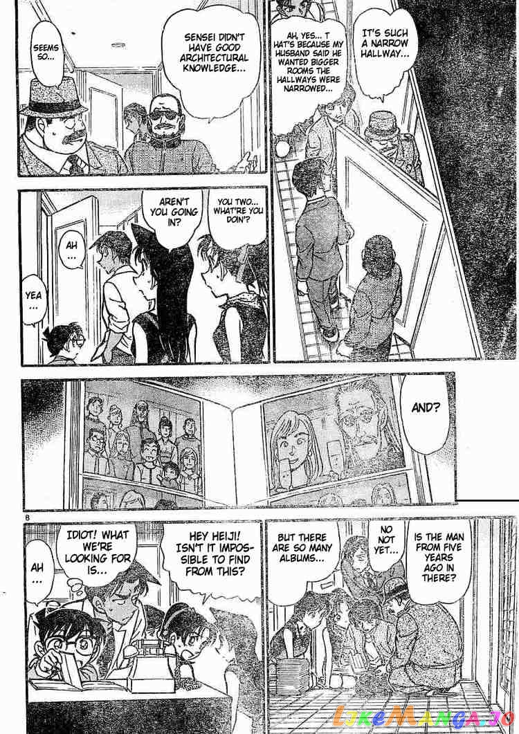 Detective Conan Chapter 489 - page 8