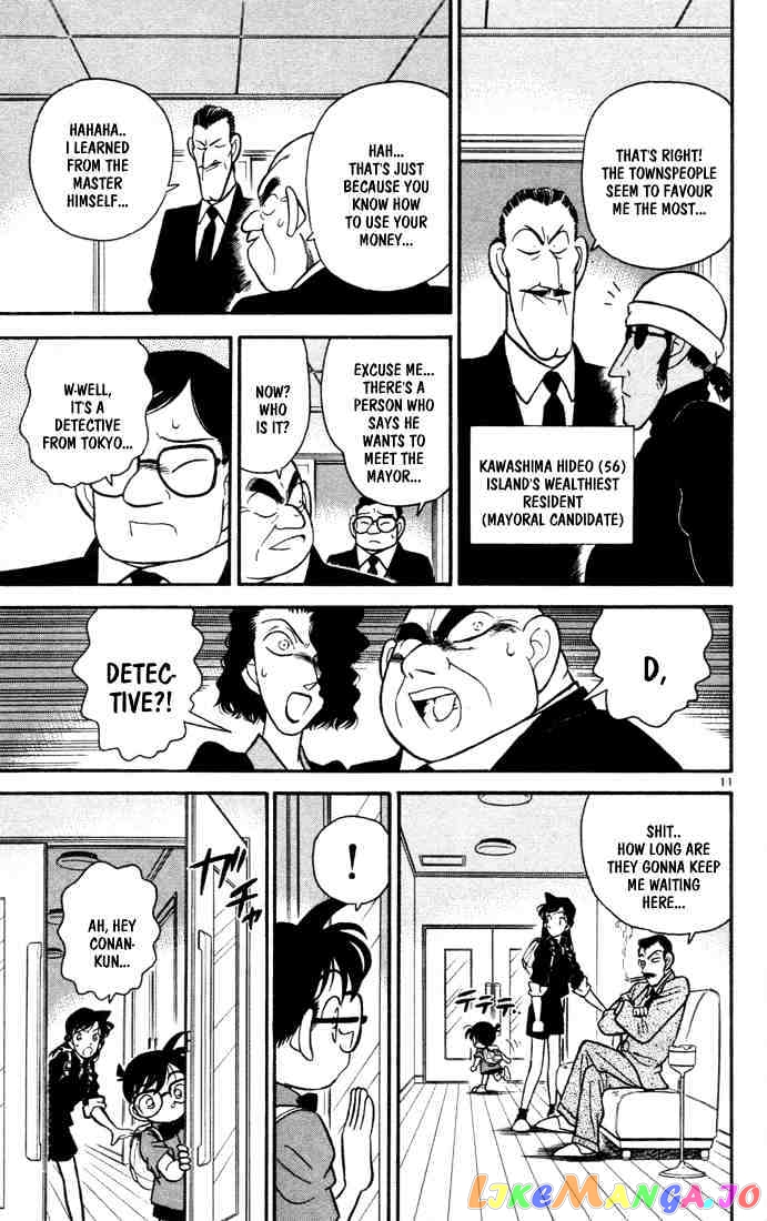 Detective Conan Chapter 62 - page 11