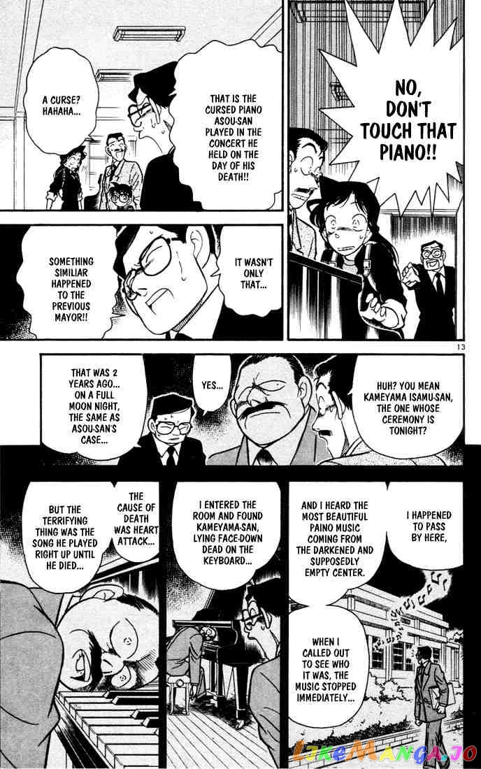 Detective Conan Chapter 62 - page 13