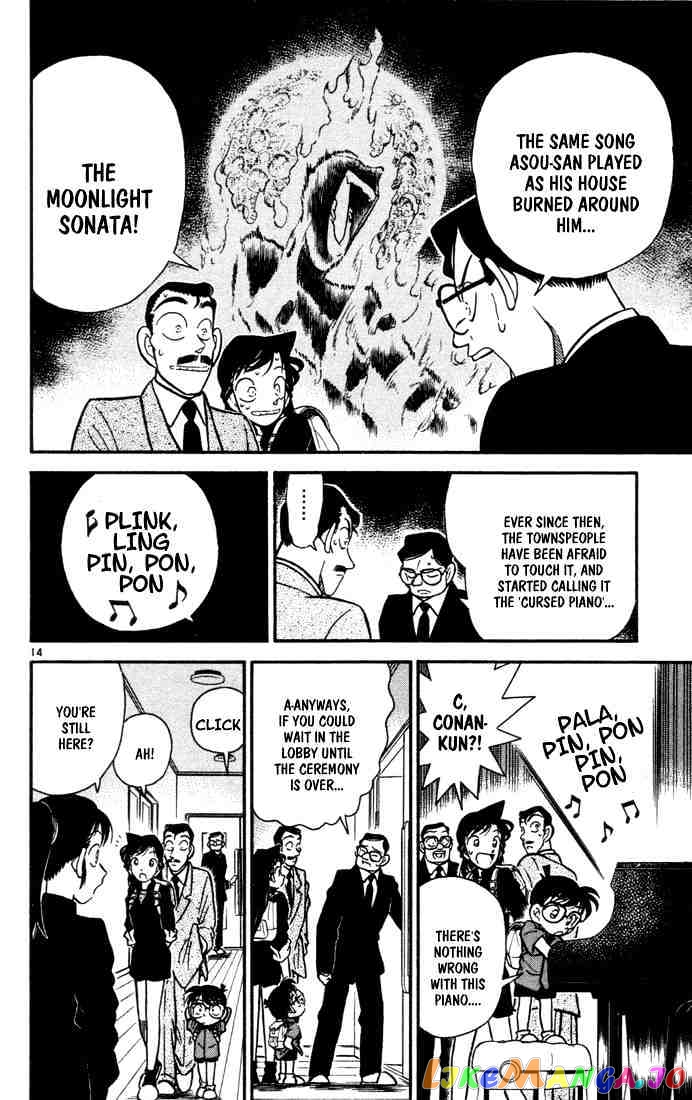 Detective Conan Chapter 62 - page 14